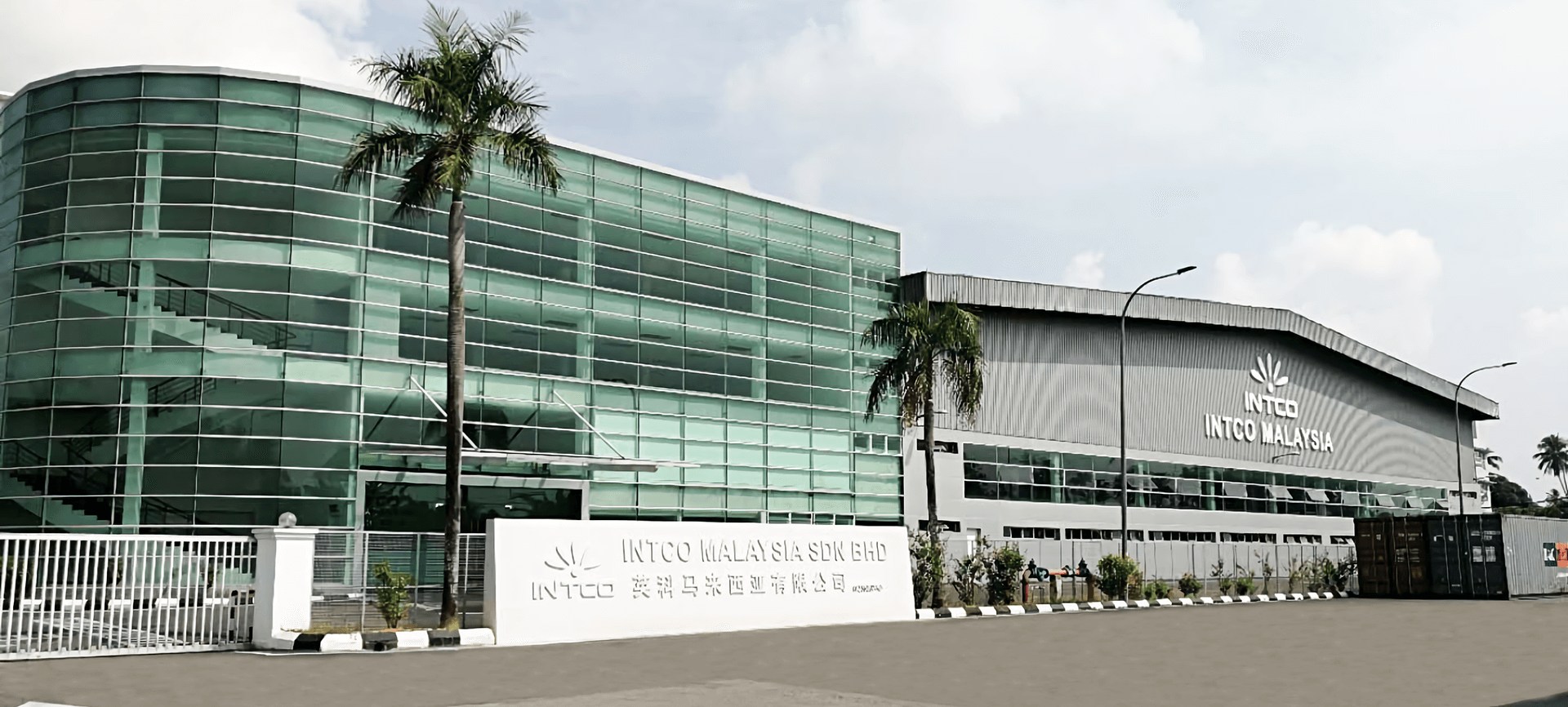 英科馬來(lái)西亞是PS泡沫塑料和PET飲料瓶食品級(jí)再生生產(chǎn)基地