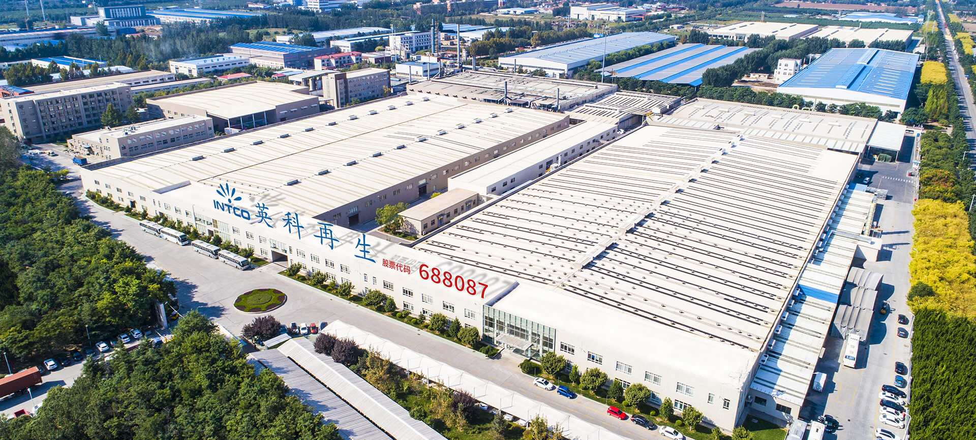 淄博英科是英科再生最主要的造粒、框條及成品框類產(chǎn)品的生產(chǎn)基地